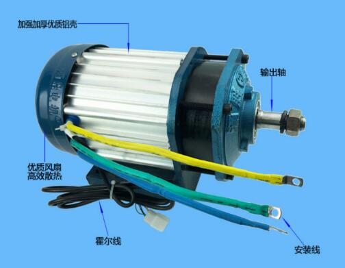 yzd32振動電機，yzd32振動電機的特點和應用