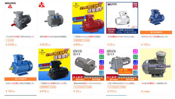 11kw電機電容怎么接線，電機電容接線圖介紹