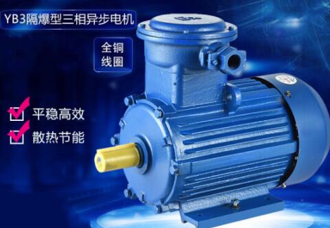 自制電機保護電路，簡述電機保護電路的自制方法