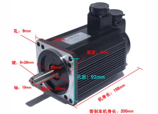 三相電機控制芯片，三相電機控制技術詳解