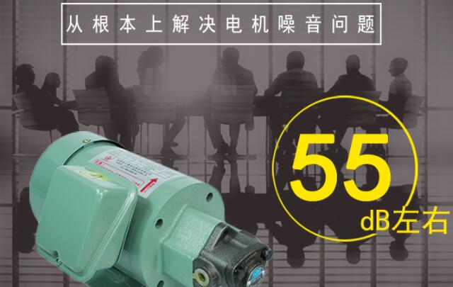 三相電機欠壓保護器，保護電機運行的重要設備