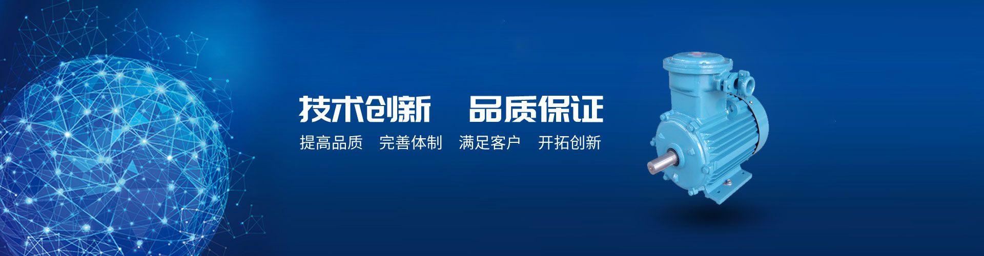 步進電機為啥只從一個方向轉，介紹步進電機單向旋轉的原因