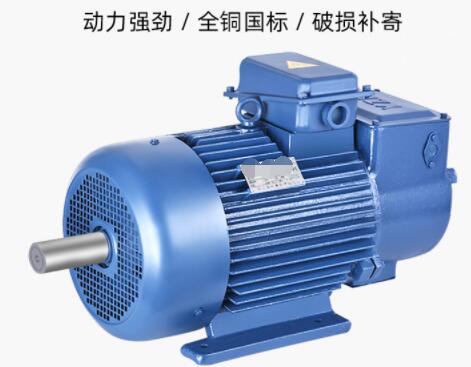 中置電機電動山地車，了解中置電機電動山地車的特點和優勢