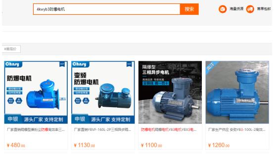 百分電機定心實例，百分電機定心的操作步驟