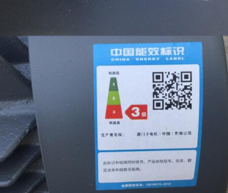 永磁電機的優缺點，詳解永磁電機的特點和應用