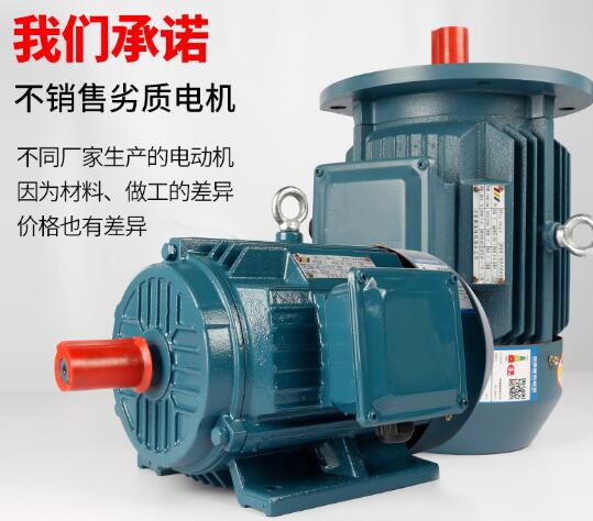電機堵轉變器無報，解決電機堵轉變器無報問題
