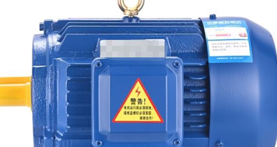 油煙機32疊電機，油煙機電機的詳細介紹